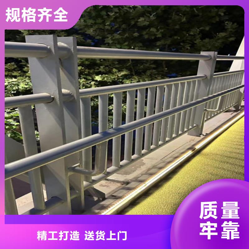 人行道護欄工廠現(xiàn)貨供應源頭工廠