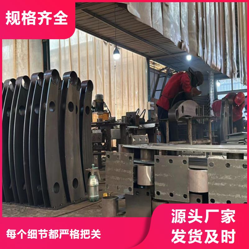 【人行道護欄中央分隔欄優質工藝】快速生產