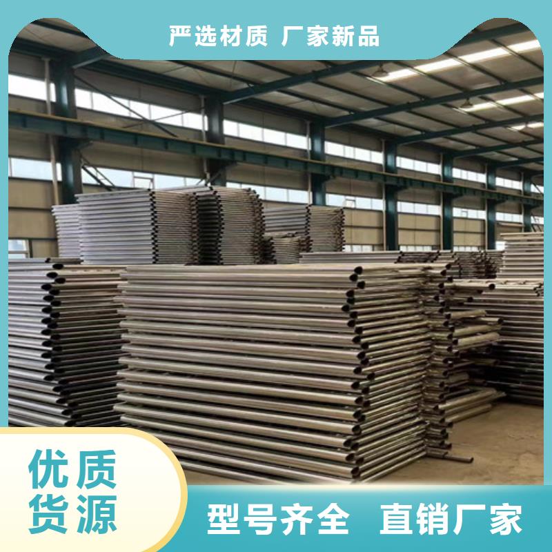 優質防撞護欄的基地源頭工廠量大優惠