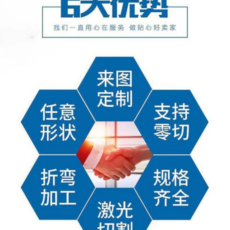 定做河道護欄的廠家