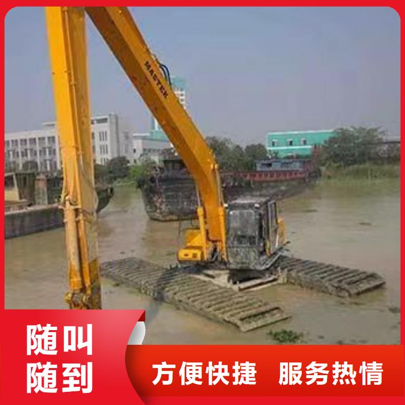 賣水路兩用挖掘機租賃的生產廠家匠心品質