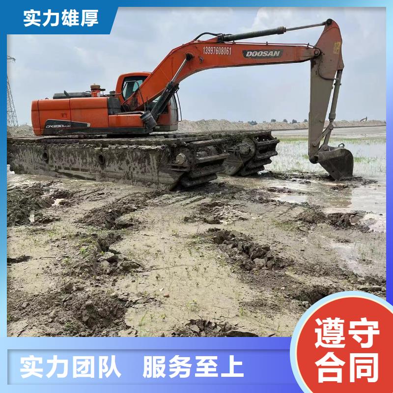 履帶式浮箱挖掘機租賃市場價本地服務商