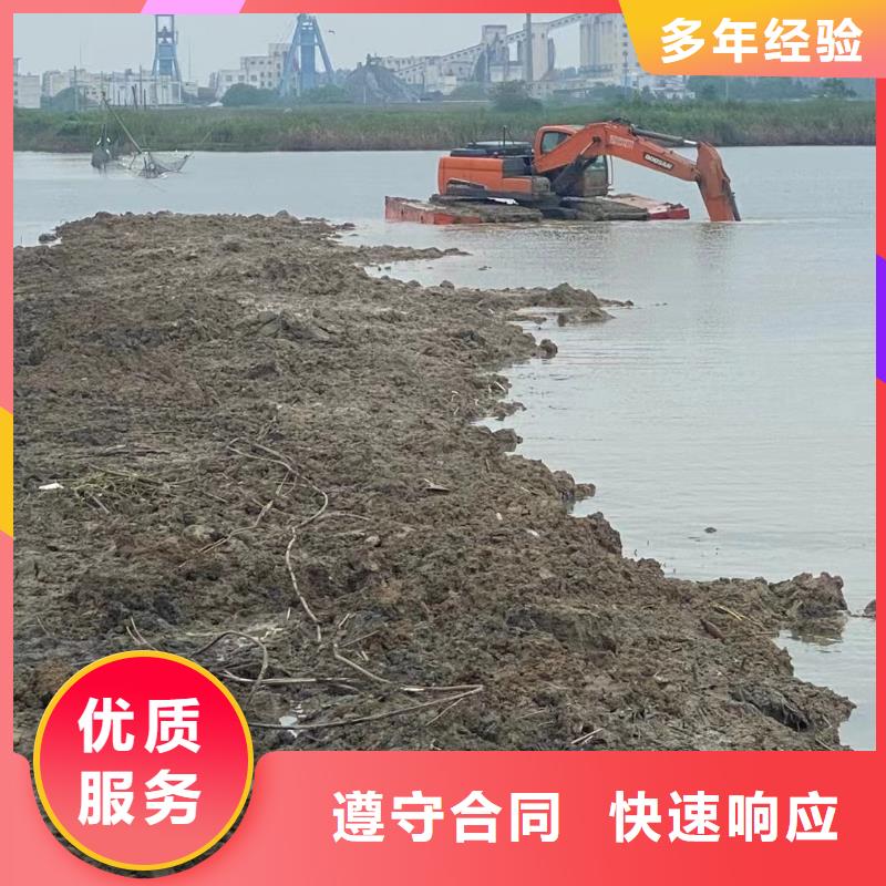 本地水路挖機租賃精英團隊