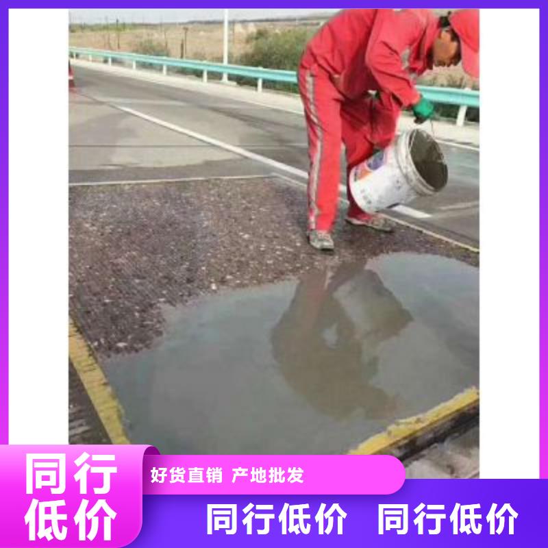 政道路维修生产厂家本地厂家值得信赖