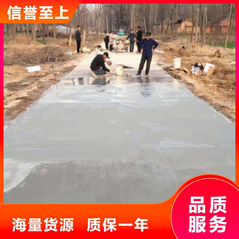公路修補(bǔ)生產(chǎn)廠家?guī)齑尕S富