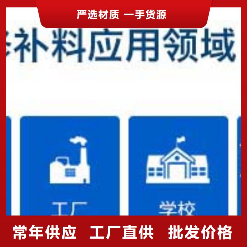 井蓋更換維修生產廠家工藝層層把關