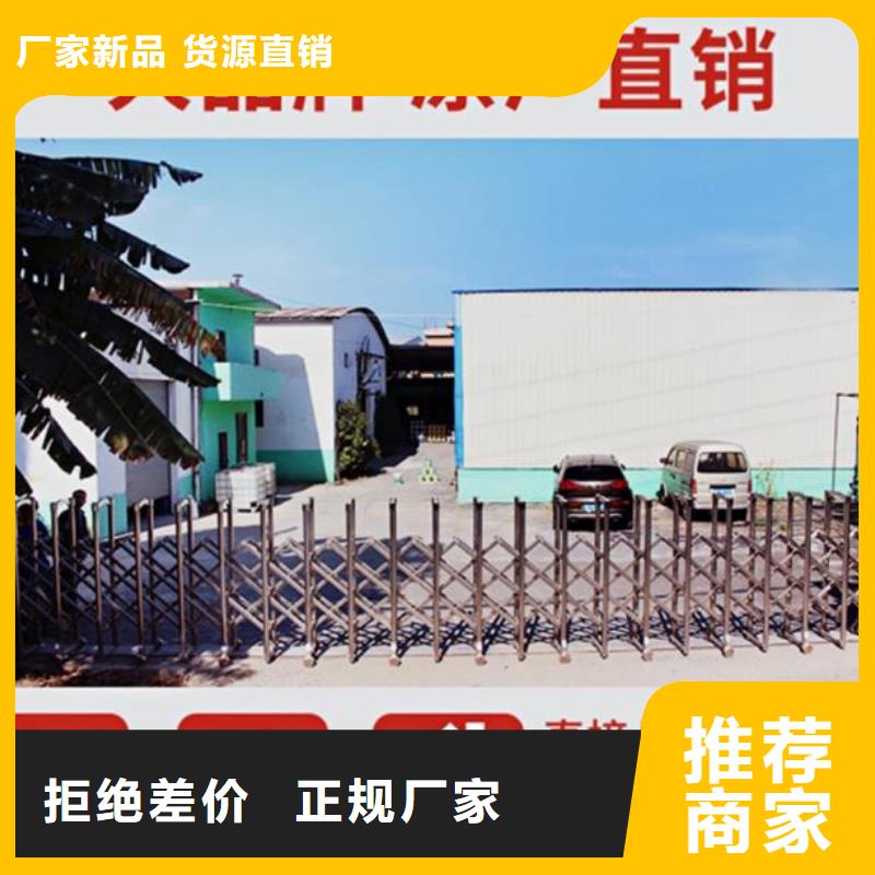 速凝砂浆经销商当地制造商