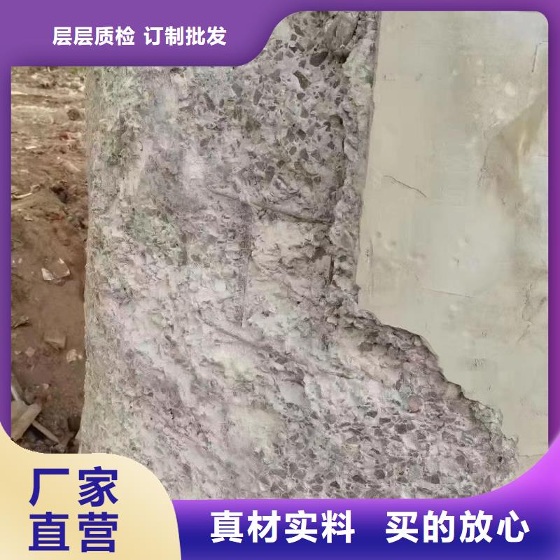 抹面砂浆【地聚物快凝型注浆料】现货销售产地直销