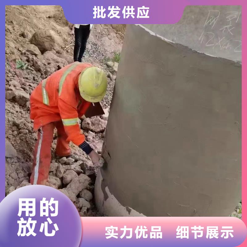 抹面砂浆【注浆料】研发生产销售本地制造商