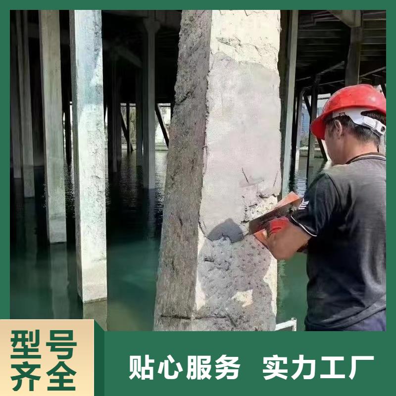 防水砂漿,地聚物快凝型注漿料認準大品牌廠家保障產品質量