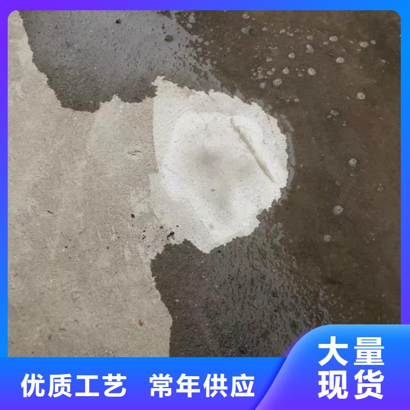 【防水砂浆】_注浆料款式多样[当地]供应商