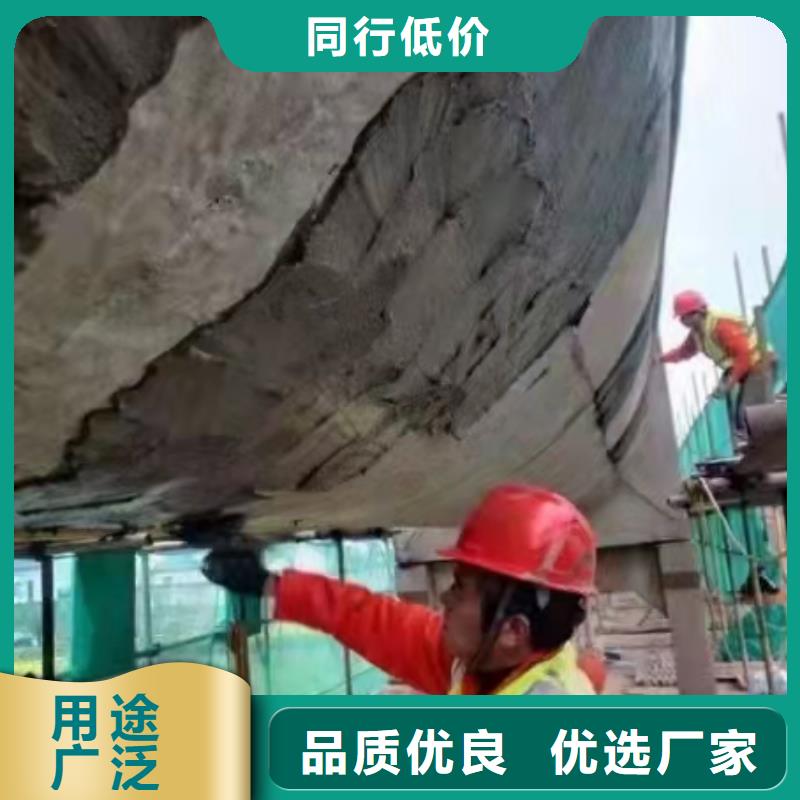 防水砂漿注漿料今日價(jià)格專注生產(chǎn)N年