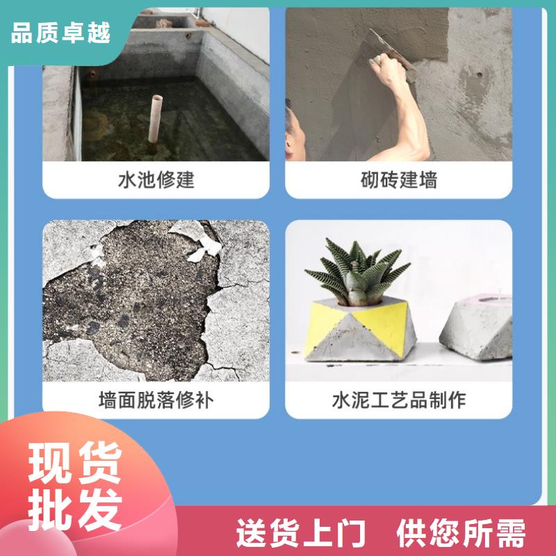 防水砂浆地聚合物注浆料标准工艺经久耐用