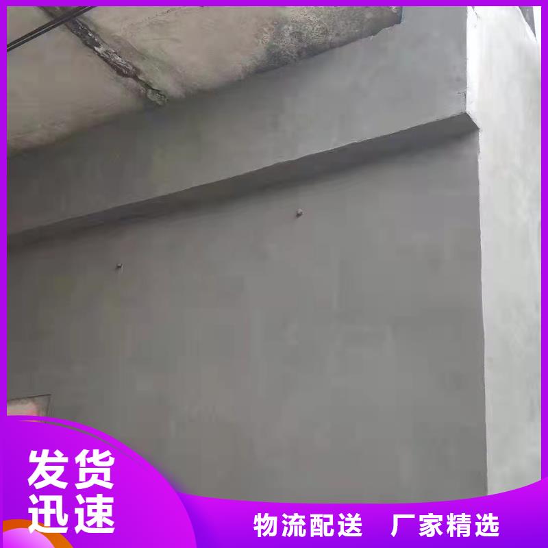 【防水砂漿】-注漿料使用方法讓利客戶