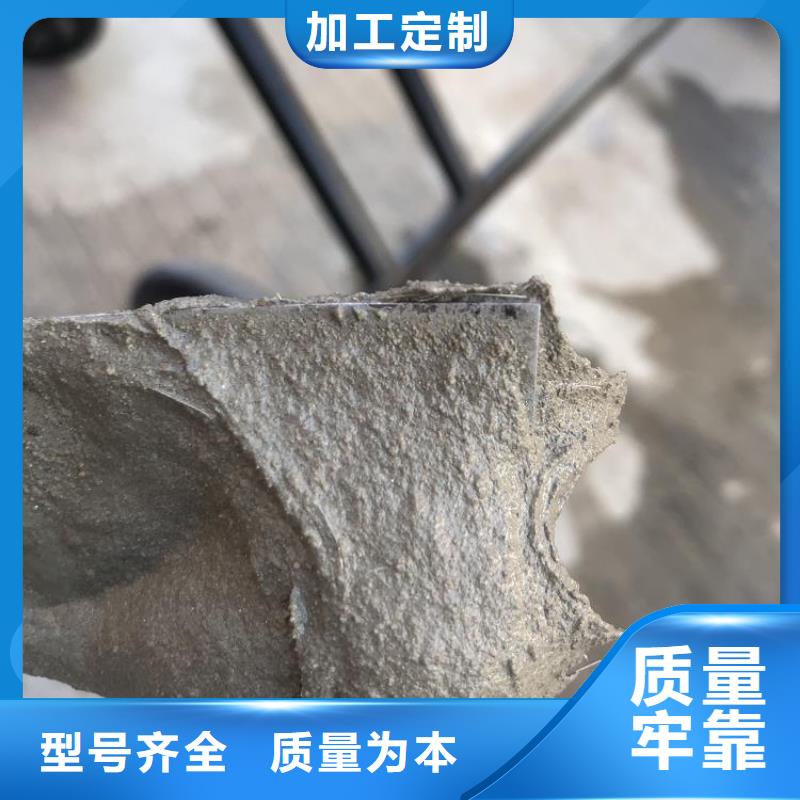 防水砂漿-注漿料現貨本地廠家