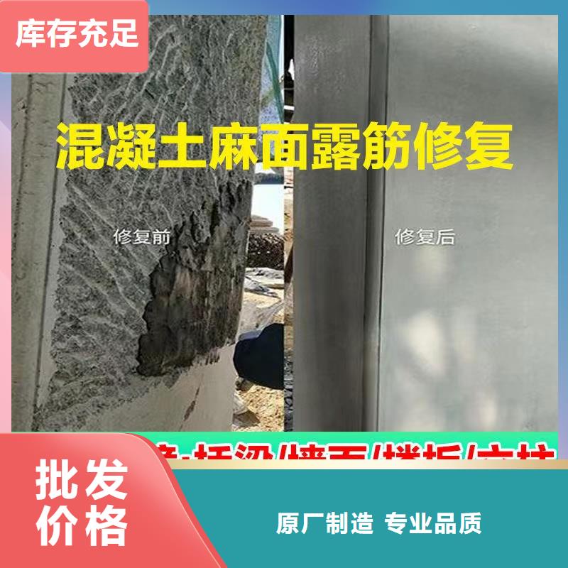 防水砂漿灌漿料售后無憂今日價格