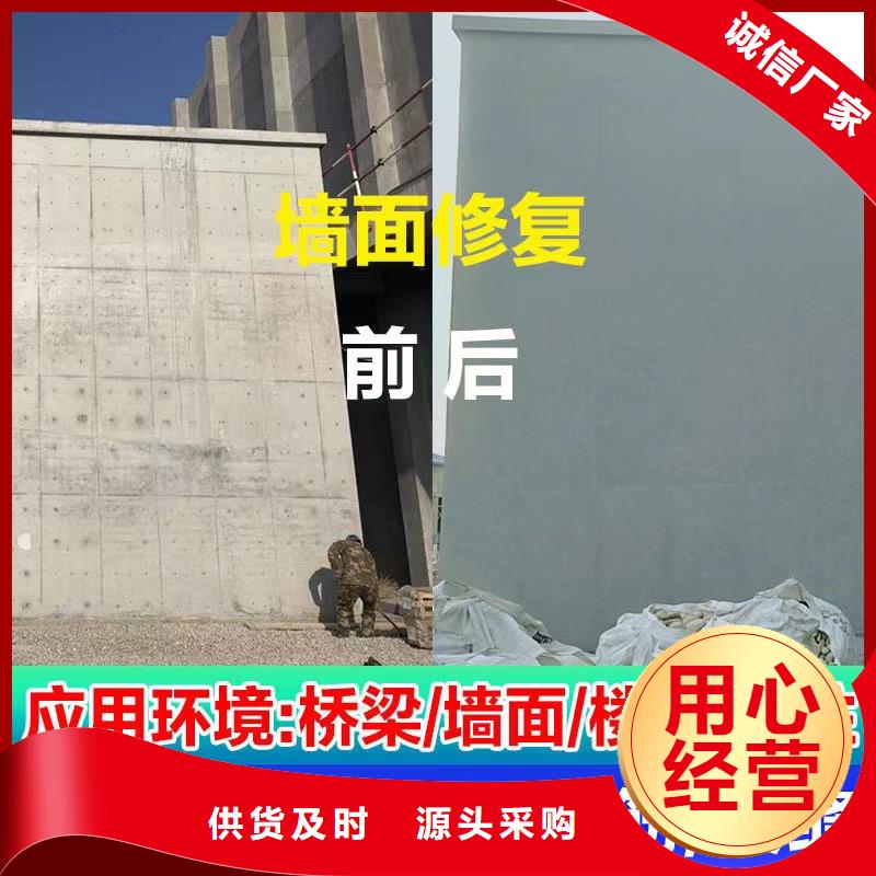 【防水砂漿】,冬季超早強灌漿料質優價保同城貨源