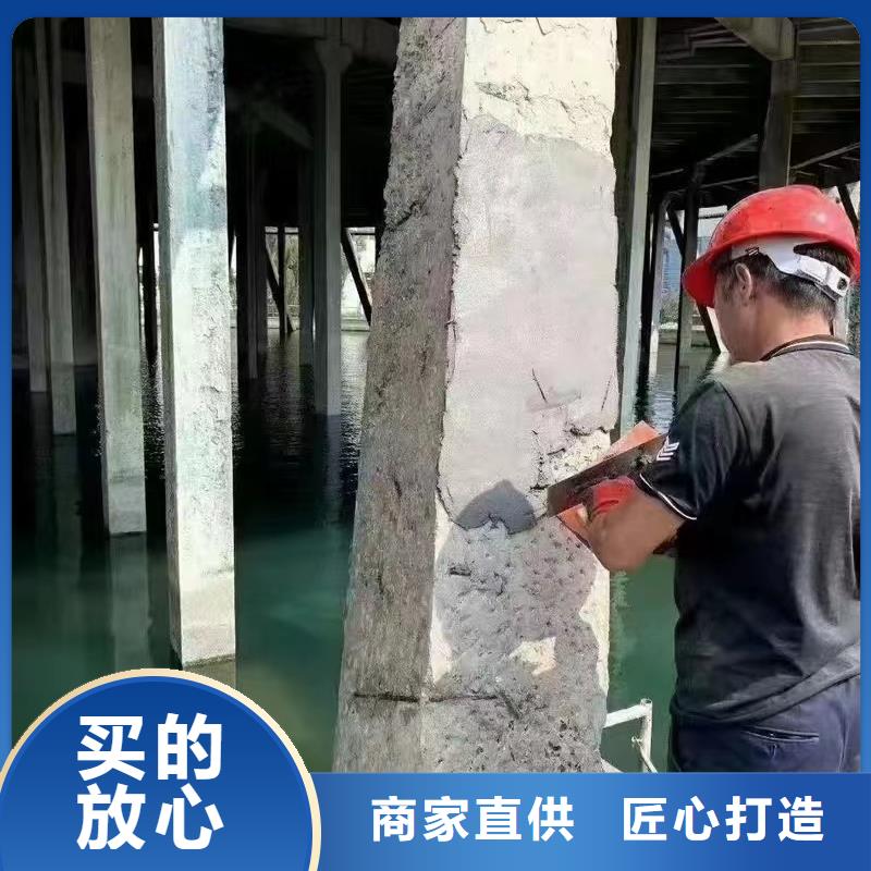 【防水砂漿CGM高強無收縮灌漿料供應商】注重細節