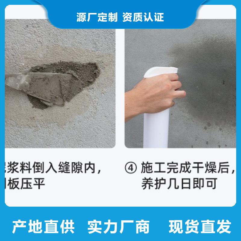 防水砂浆,灌浆料匠心制造常年供应
