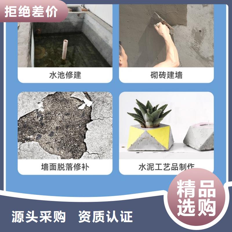 通渭高强聚合物砂浆送货上门特种砂浆【当地】生产商