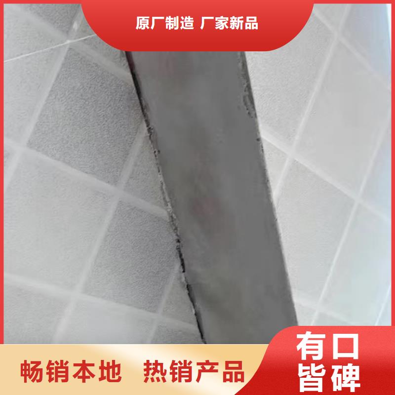 防水砂漿注漿料廠家直發同城公司