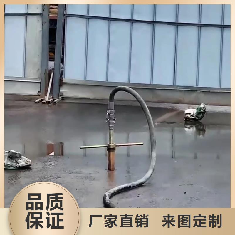 水泥注浆材料24小时发货同城生产厂家