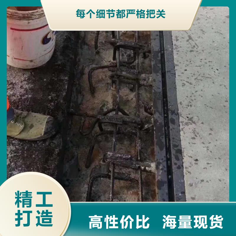 伸缩缝修补料生产基地诚信商家