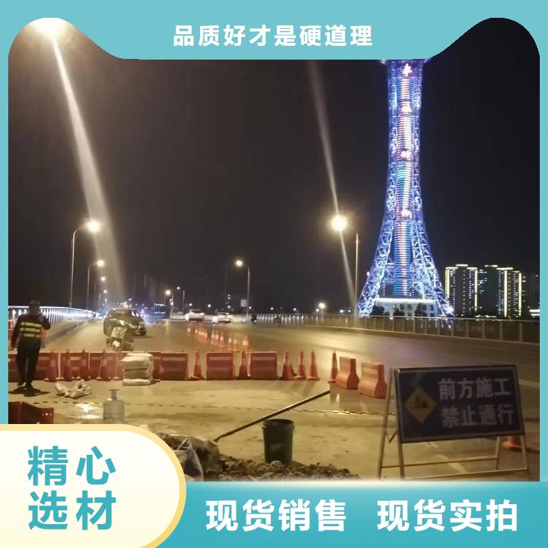 伸縮縫修補(bǔ)料【CGM高強(qiáng)無收縮灌漿料】專業(yè)生產(chǎn)設(shè)備廠家工藝先進(jìn)
