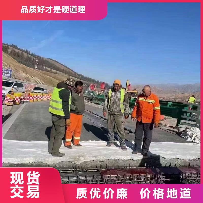 【伸縮縫修補料】_水泥道路地面快速修補料價格實在當?shù)貜S家