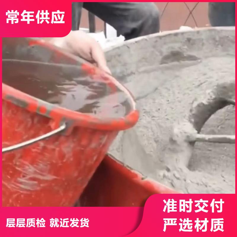 【伸縮縫修補料石膏基厚層自流平水泥符合標準】真材實料