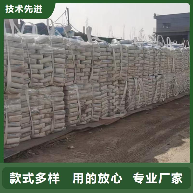 伸縮縫修補(bǔ)料灌漿料服務(wù)始終如一保質(zhì)保量