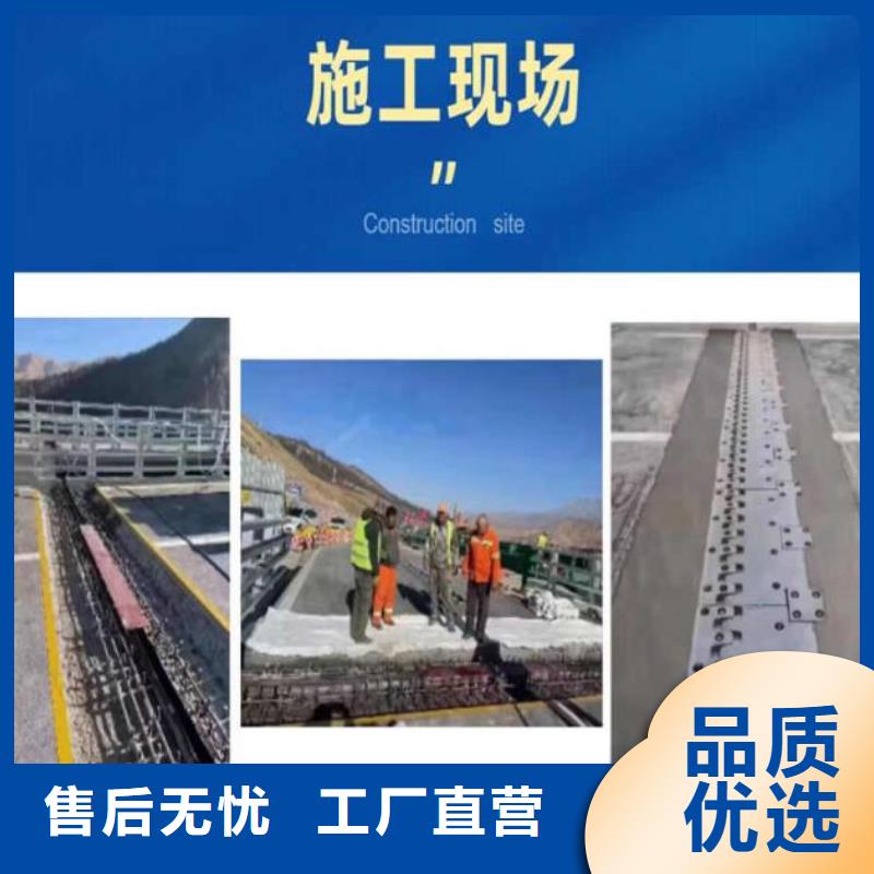 【伸縮縫修補(bǔ)料】,CGM高強(qiáng)無(wú)收縮灌漿料正規(guī)廠家本地貨源