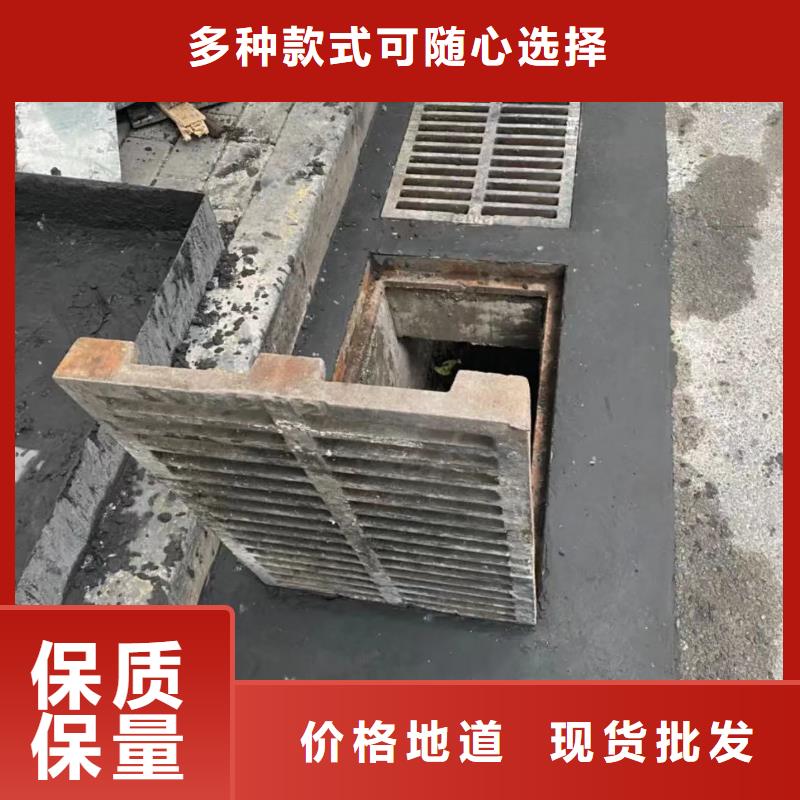 窨井蓋修補料水泥道路地面快速修補料好貨采購匠心工藝