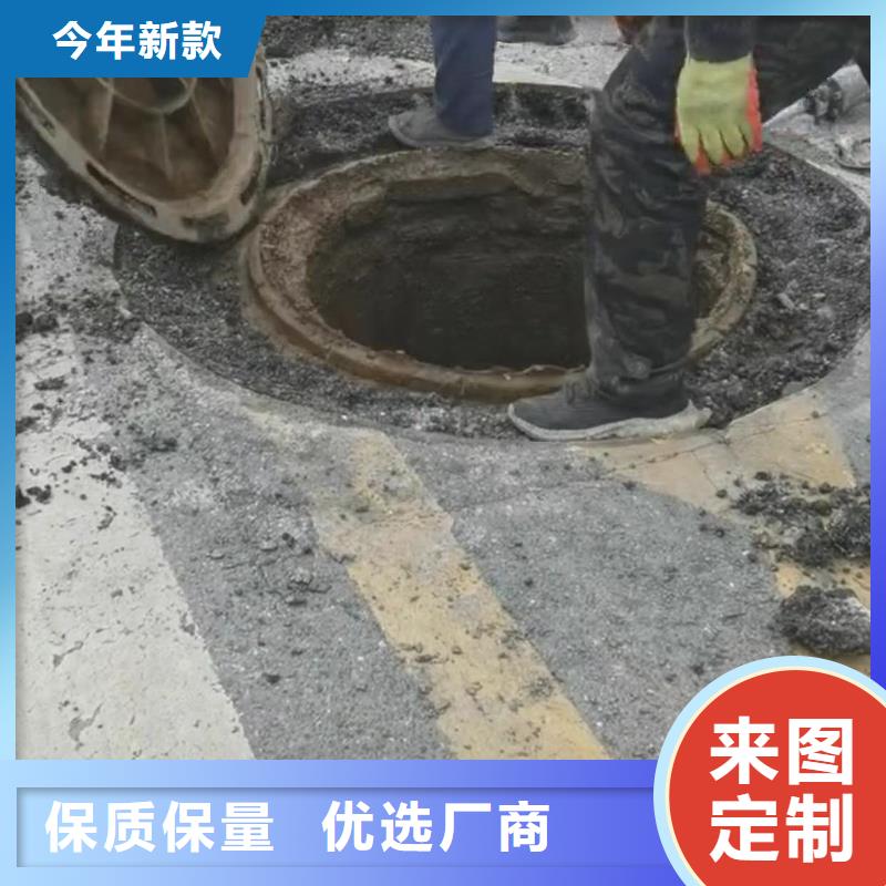 窨井蓋修補(bǔ)料,C85鋼筋套筒灌漿料用心服務(wù)專業(yè)生產(chǎn)設(shè)備