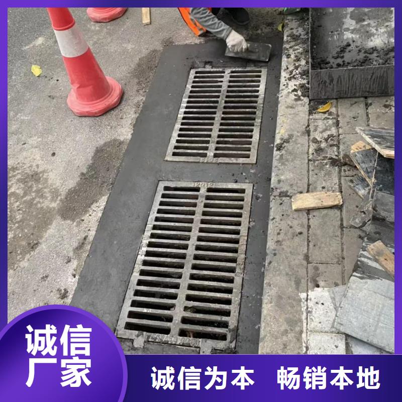 【窨井蓋修補(bǔ)料】CGM高強(qiáng)無收縮灌漿料一站式供應(yīng)當(dāng)?shù)厣a(chǎn)廠家