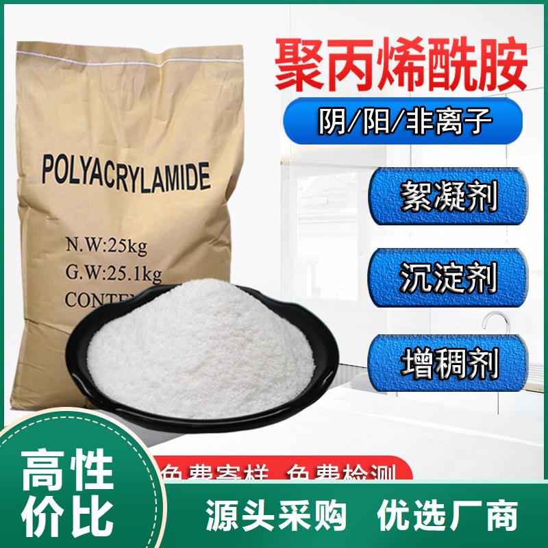 湘陰縣聚氯化鋁同城服務商