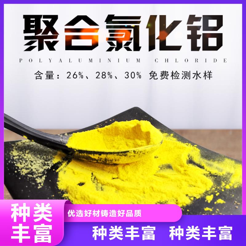 除氟劑資信當地廠家