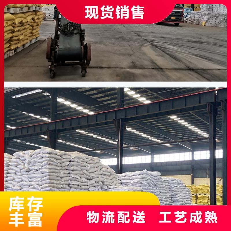 三水合乙酸鈉價格匠心工藝