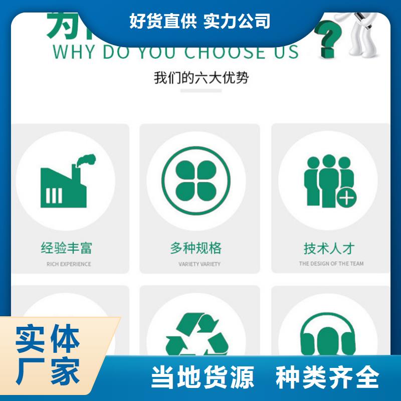 聚合氯化鋁銷售專業生產品質保證