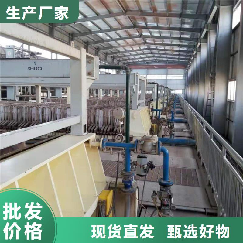 聚丙烯酰胺一一高分子(聚合物)有限公司本地生產(chǎn)商