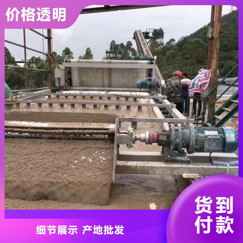 沉降劑資源現貨齊全售后無憂