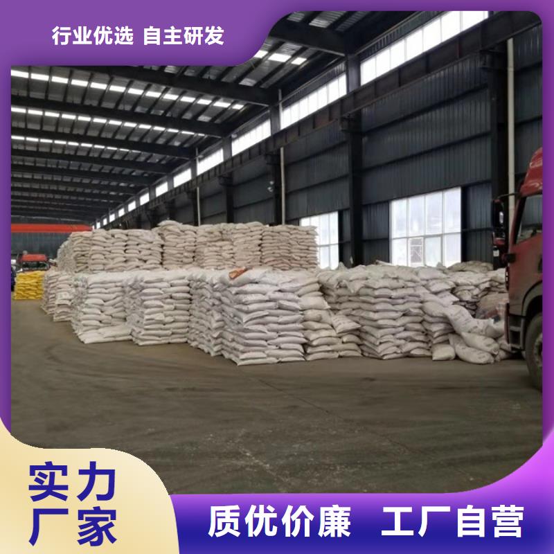 洗砂藥劑廠家多年行業經驗