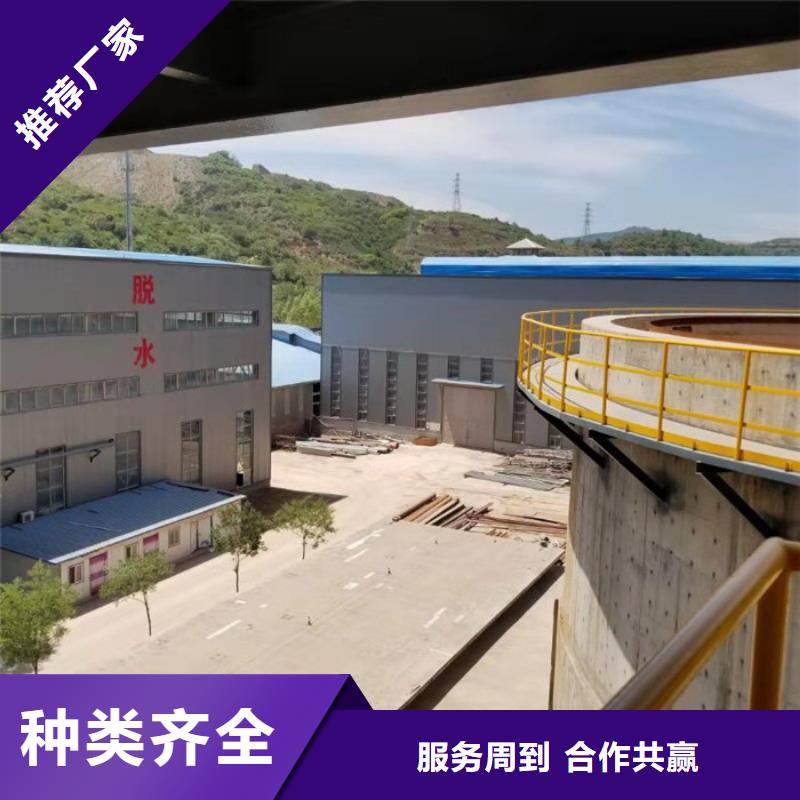 海南陵水縣聚丙烯酰胺價格多年實力廠家