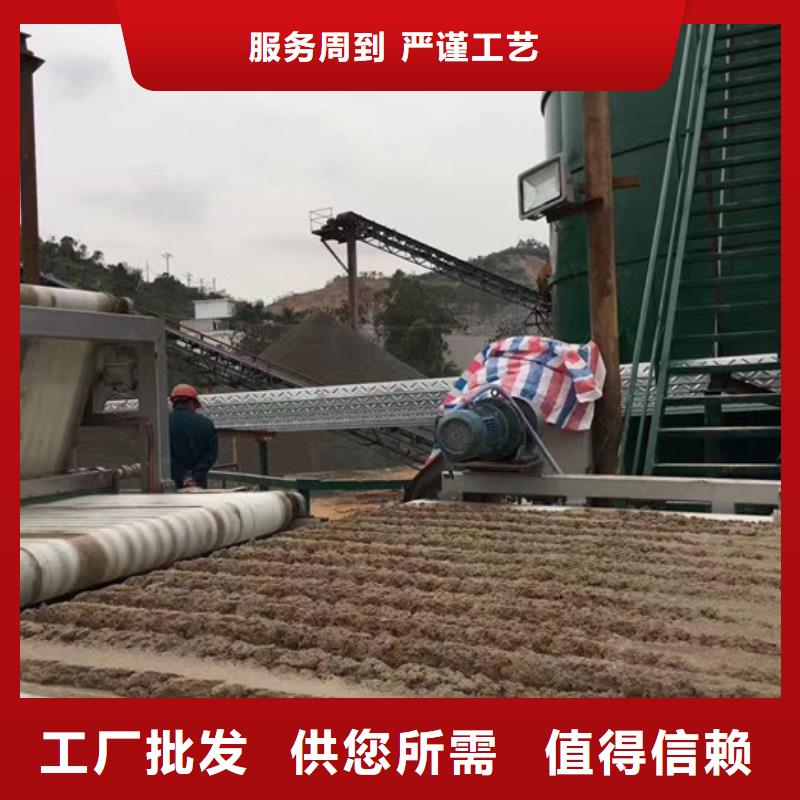 非離子聚丙烯酰胺生產(chǎn)本地公司