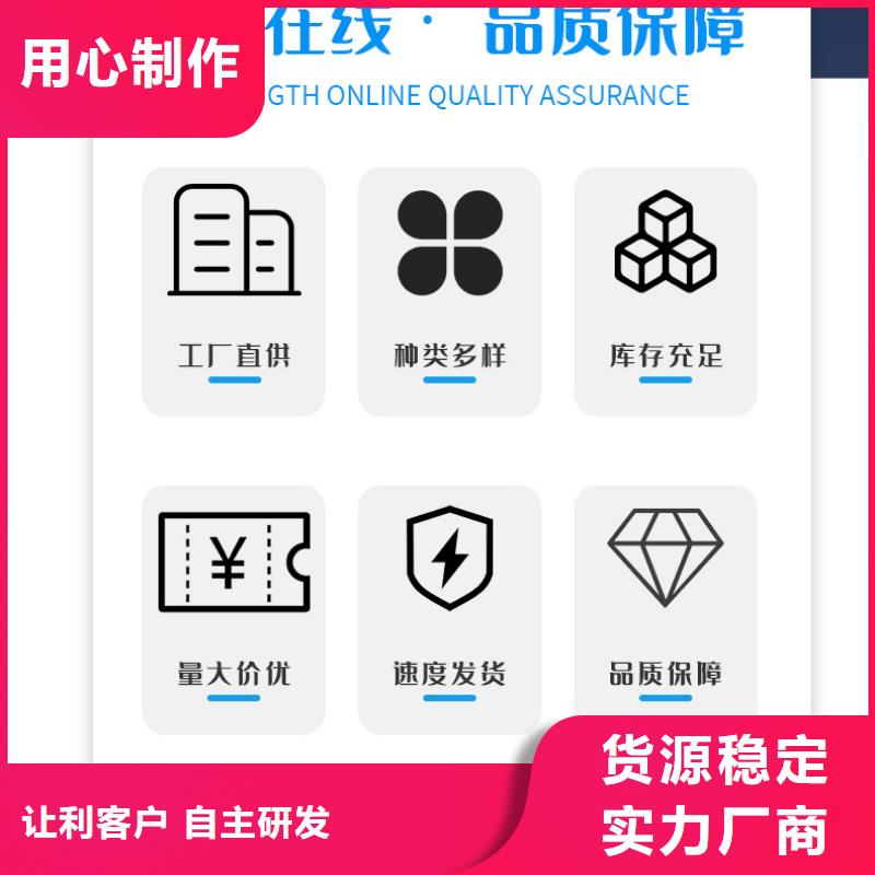 非離子聚丙烯酰胺洗沙絮凝劑一件也發貨