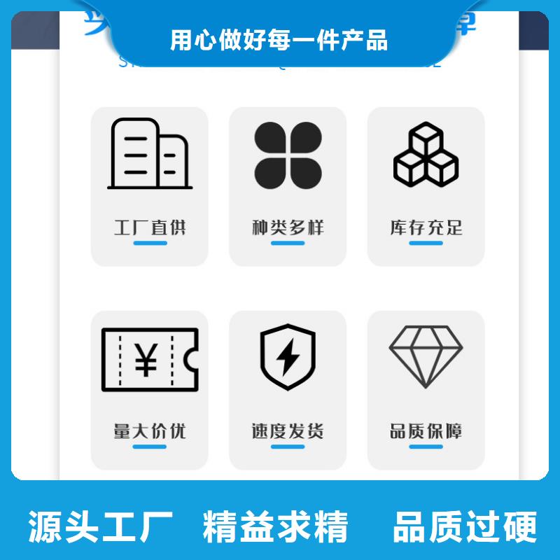 聚丙烯酰胺距離批發價格