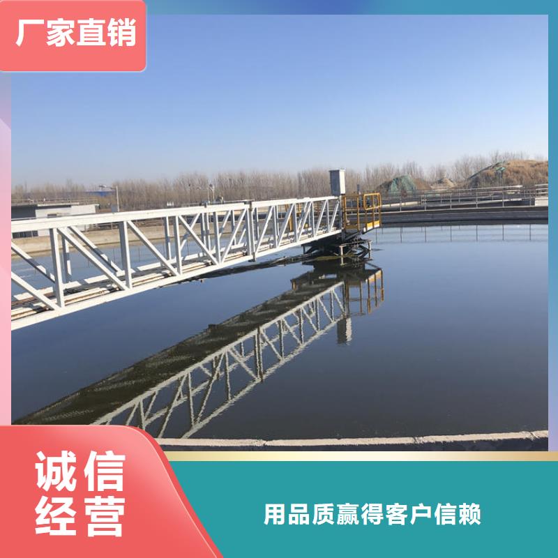洗沙絮凝劑廠家，質(zhì)優(yōu)當(dāng)?shù)毓?yīng)商