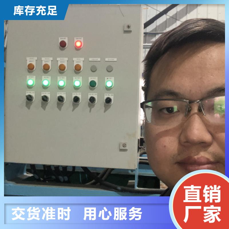 張家口聚丙烯酰胺價(jià)格多少錢一噸多種規(guī)格