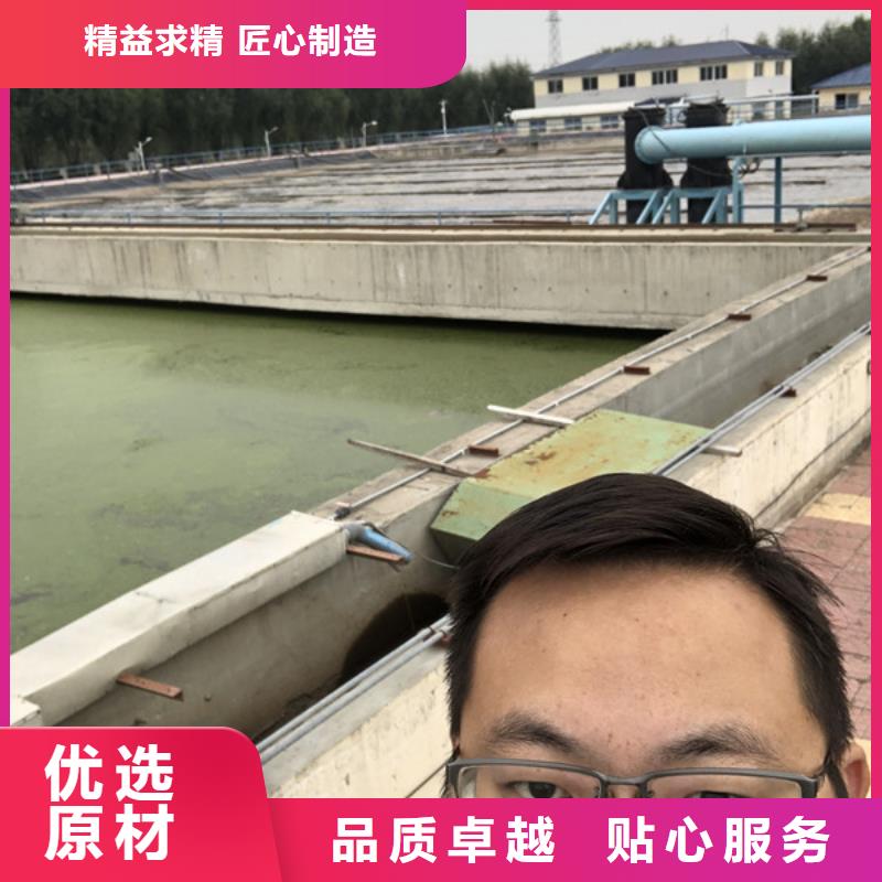 洗沙絮凝劑生產廠家實力公司