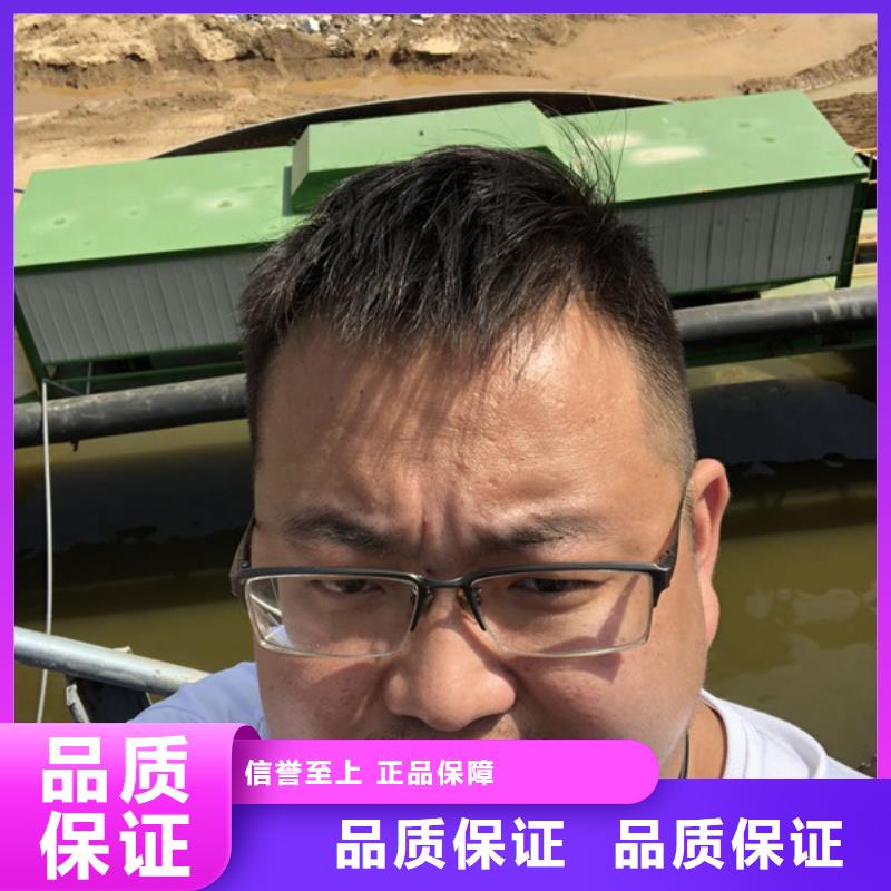 聚丙烯酰胺哪里便宜省心的選擇一周內發貨